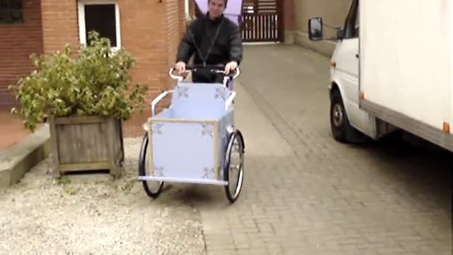 Велорикша_Первый выезд.MPG смотреть онлайн