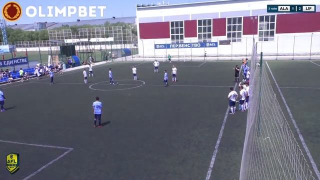 Летнее Первенство AFL 3 (2023)* IV Лига. ALASH-2 1:4 LIFE STYLE смотреть онлайн