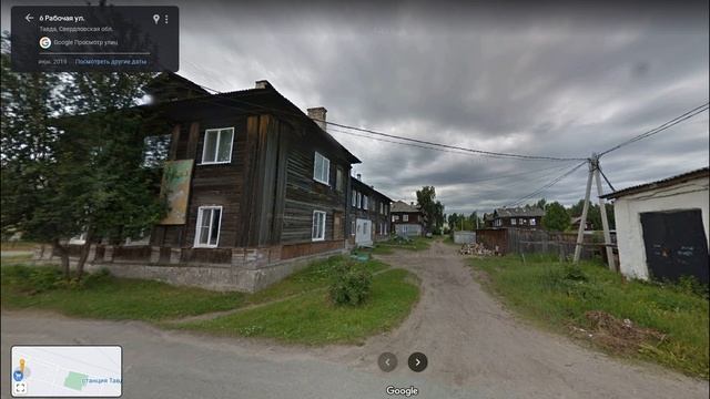 Тавда. Tavda. смотреть онлайн