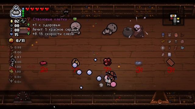 ИГРА ДАЙ АНГЕЛА!!! - The binding of isaac: Repentance смотреть онлайн