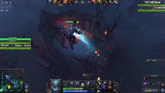 ОХОТА НА БЕШЕНОЙ КОРОВЕ ? | DOTA 2 смотреть онлайн