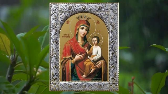 Канон Пресвятой Богородице пред иконой Скоропослушница смотреть онлайн