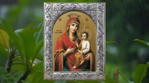 Канон Пресвятой Богородице пред иконой Скоропослушница