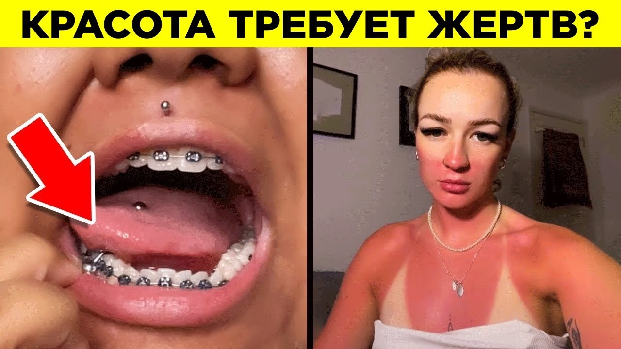 Люди, делающие глупости Часть 2