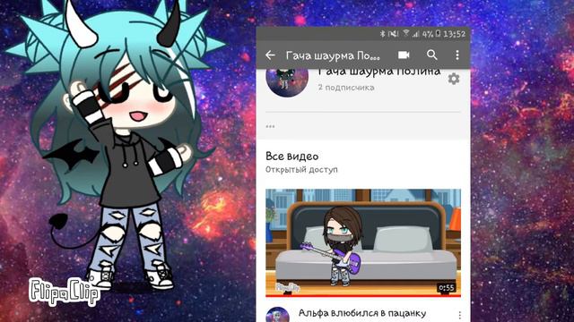 Куда пропадают видео с ютуба! смотреть онлайн