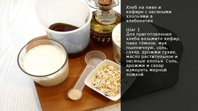 Кулинарные Фестивали и Конкурсы