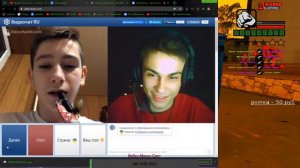 САМПЕР ВОРВАЛСЯ В ЧАТ РУЛЕТКУ ???? Г«Й ПОКАЗАЛ ЖОПУ!!!