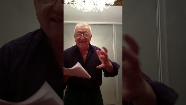 СТРАНЫ ПРИДУМАЛИ СТРАННЫЕ ЛЮДИ (поэзия) смотреть онлайн