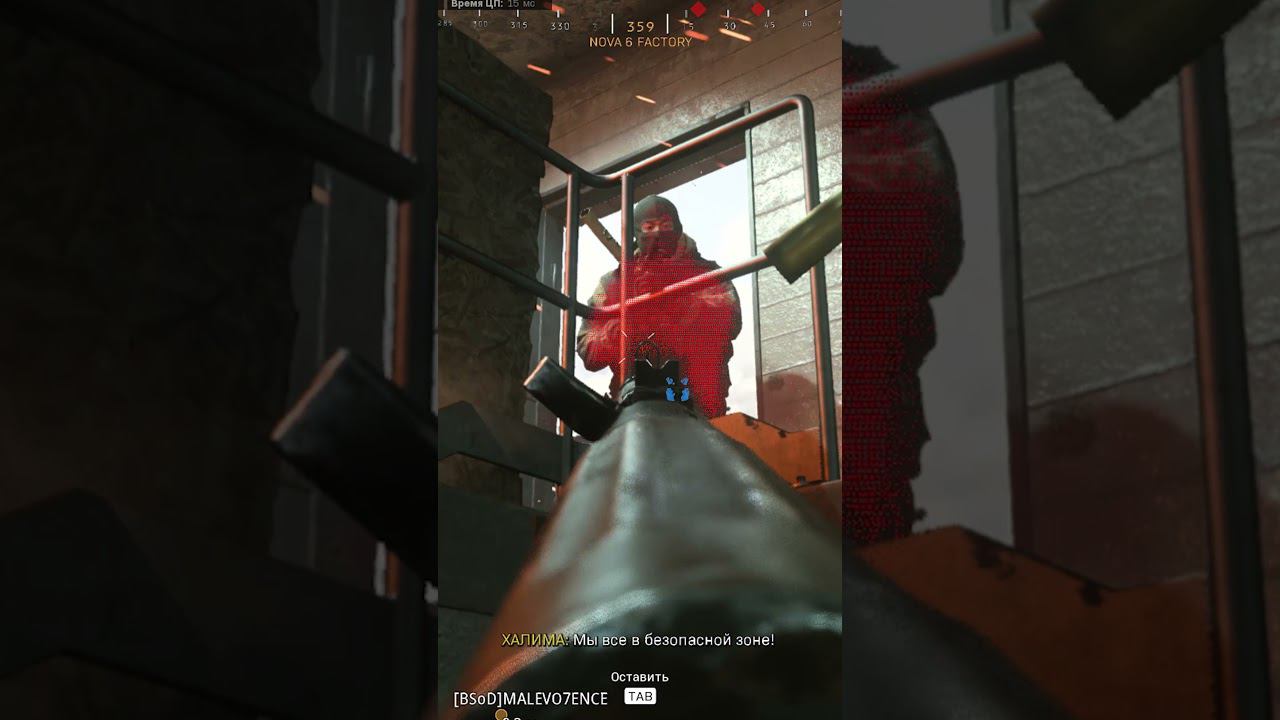 ловушка джокера варзон | warzone #shorts смотреть онлайн