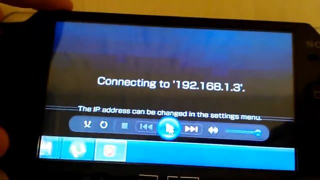 PSPdisp (экран компьютера на PSP) смотреть онлайн
