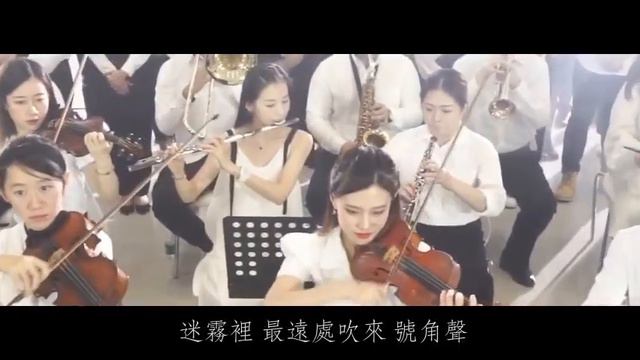 願榮光歸香港: 港獨之父何君堯 смотреть онлайн