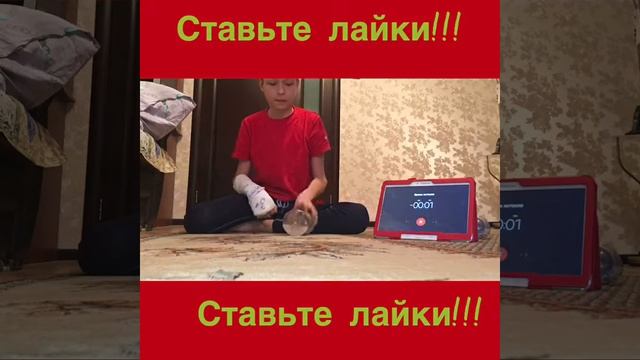 Бутылка воды челлендж у бабушки!!!VLOG!!! смотреть онлайн