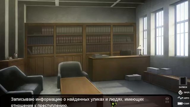 Прохождение аниме Девушка В Скорлупе 3 часть смотреть онлайн