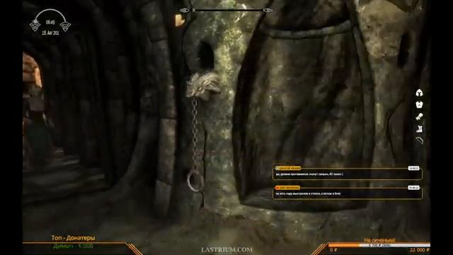 Skyrim SE: The Last Dark (Vikiki #1 - Начало) смотреть онлайн