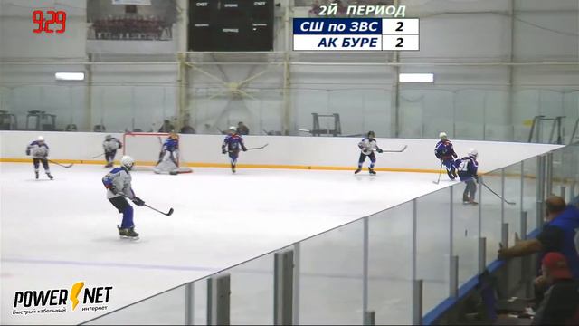 14 - СШ по ЗВС - Ак Буре. Золотая Звезда