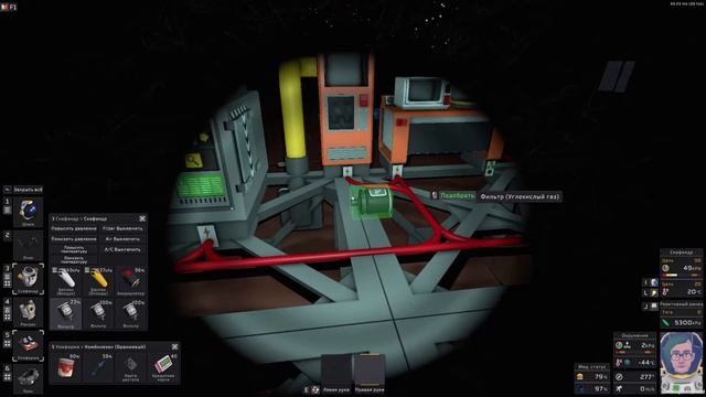 Stationeers, Alone in space, Ep20 "Очередные попытки экономии" смотреть онлайн