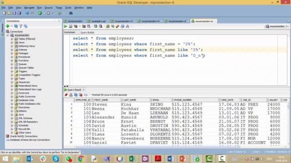 Урок 13 -Оператор LIKE (SQL для Начинающих)