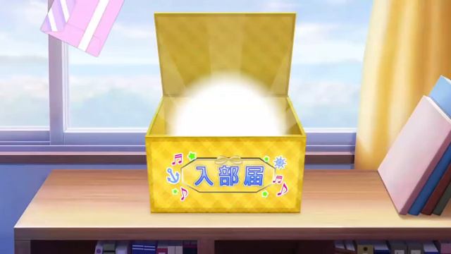 История циклична! ( LLSIF: Mari Birthday Scouting ) смотреть онлайн