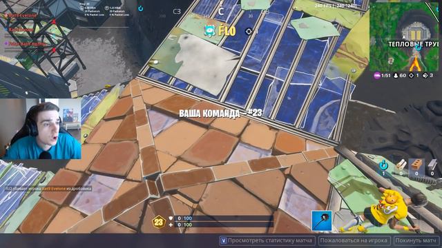 ТУРНИР.exe смотреть онлайн