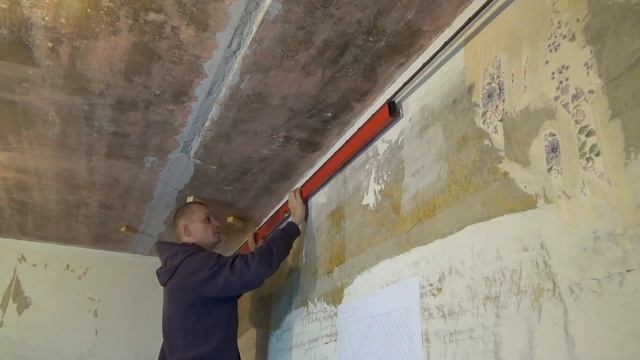 Реечный потолок - своими руками - Подготовка к монтажу алюминиевых реек. смотреть онлайн