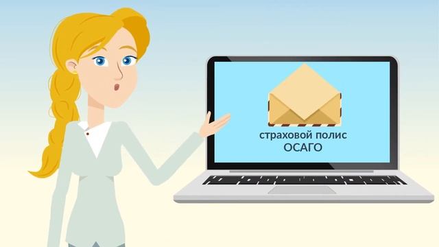 Калькулятор ОСАГО онлайн в Краснодарском крае смотреть онлайн