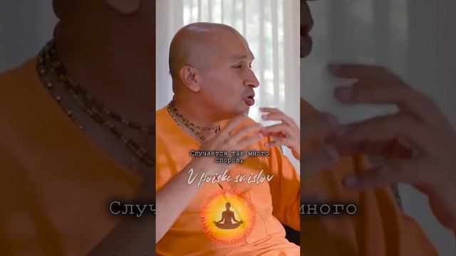 Основные Принципы, Заложенные в Бхагавад-Гите. смотреть онлайн