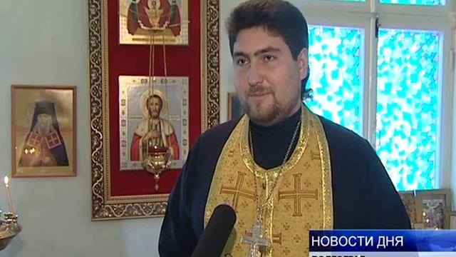 ВОЛГОГРАДЦЫ МОГУТ ПРИЛОЖИТЬСЯ К МОЩАМ СВЯТОЙ смотреть онлайн