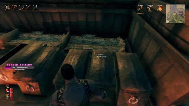НОВАЯ ВСЕЛЕННАЯ VALHEIM. Прохождение #1 смотреть онлайн