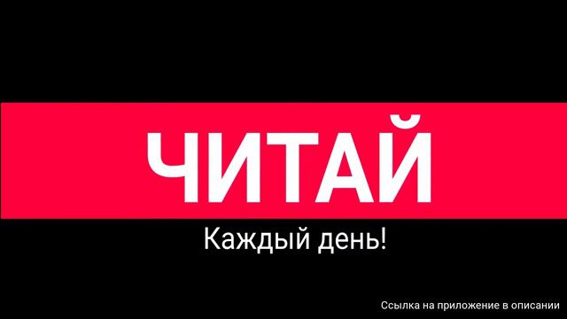 Задания игры для развития памяти смотреть онлайн