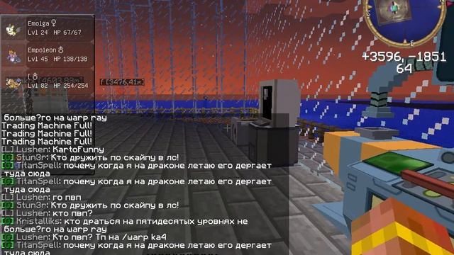 java 2016 08 17 10 58 14 296 смотреть онлайн