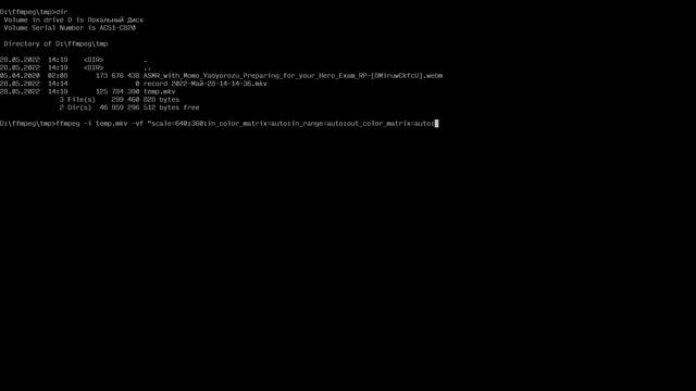 делаем Gif C Ffmpeg