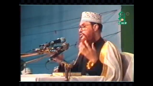 তাফসীর মাহফিল ঢাকা ২০০১ - ৩য় দিন । সাঈদী । Tafsir Mahfil Dhaka 2001 - 3rd day । Sayedee । CHP смотреть онлайн