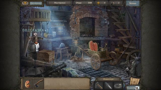 Играем в "Золотые Истории 3 #1 (Таверна) смотреть онлайн