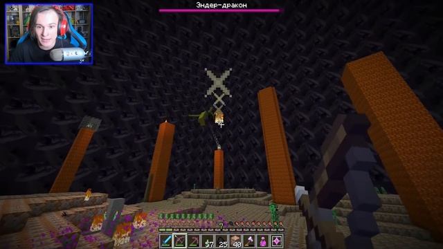 ЭТОТ *ПРОКЛЯТЫЙ* МАЙНКРАФТ *ПРОКЛЯЛ* ЭТОТ КРАФТ!!! - ПРОКЛЯТЫЙ МАЙНКРАФТ 51 СЕРИЯ смотреть онлайн