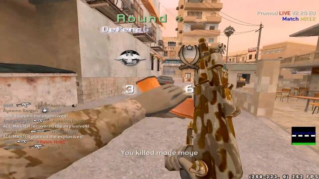 Call of Duty: Modern Warfare 3 (2023) смотреть онлайн