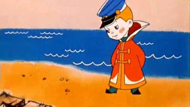 Вовка в тридевятом царстве