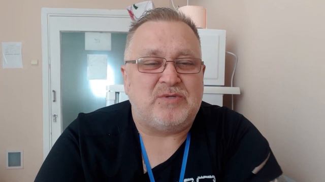 Видео № 612. Химия № 36. Есть небольшие проблемы, но пока состояние остается стабильно крепким. смотреть онлайн