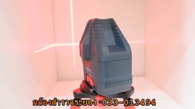 การใช้งานเลเซอร์ BOSCH GLL3-15X смотреть онлайн