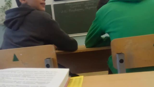 На литературе 2 смотреть онлайн