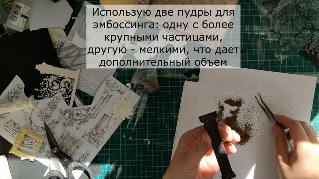 Винтажный блокнот Agiart смотреть онлайн