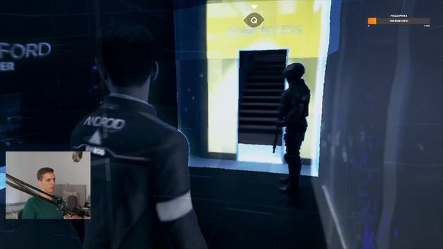 ПРОХОЖДЕНИЕ DETROIT: BECOME HUMAN | ДЕТРОЙТ: СТАТЬ ЧЕЛОВЕКОМ | ИГРОФИЛЬМ | АНДРОЙДЫ | СТРИМ ЧАСТЬ 5 смотреть онлайн