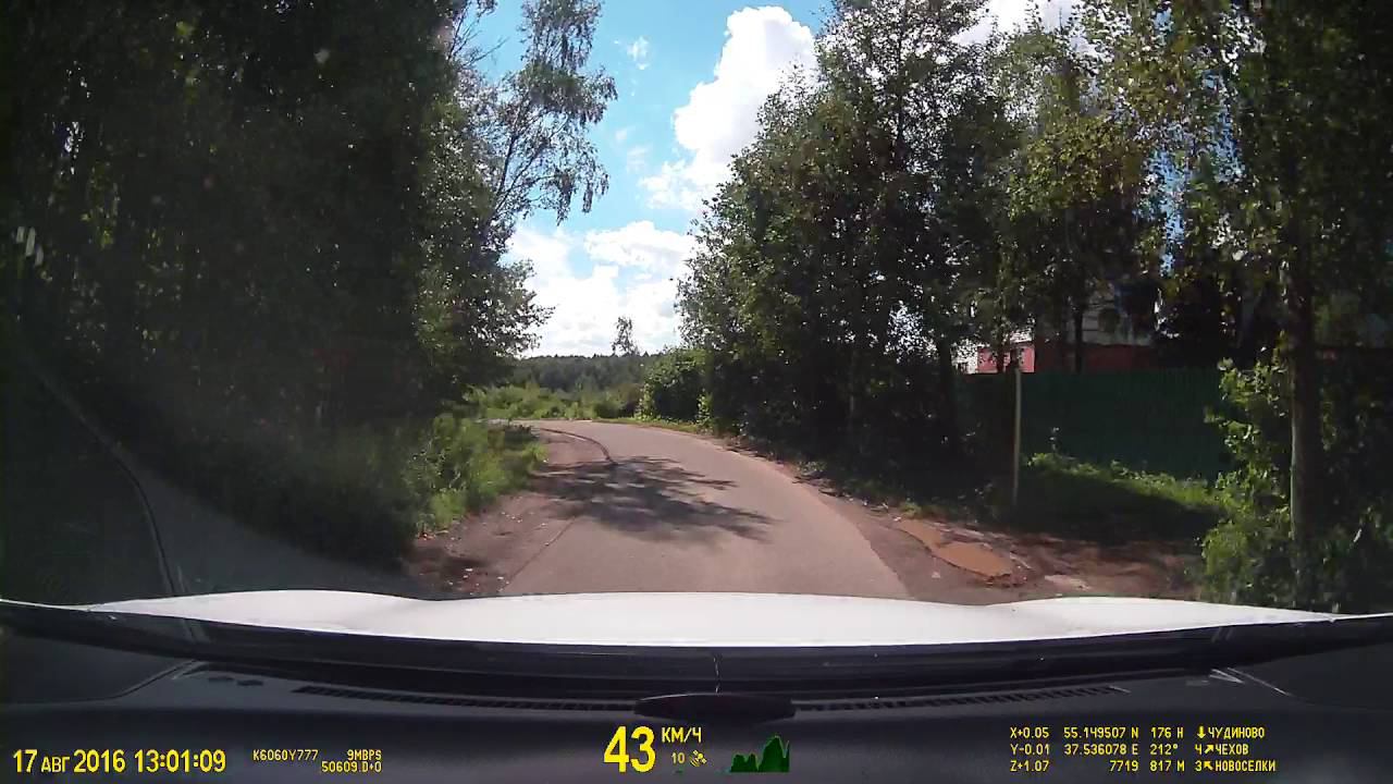 Закрытый поворот смотреть онлайн