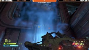 ФИНАЛ DOOM ETERNAL THE ANCIENT GODS PART 2 ➤ Часть 2 Прохождение На Русском ➤ Дум Этернал на ПК