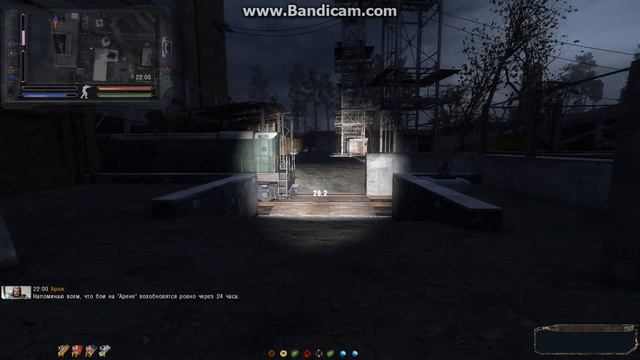 Народная солянка 2023 OGSR Тайник Кости на Радаре смотреть онлайн