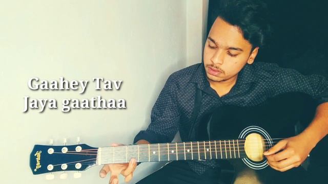 National Anthem | Jan Gan Mann..| Guitar Song | By Divesh Gavand | смотреть онлайн