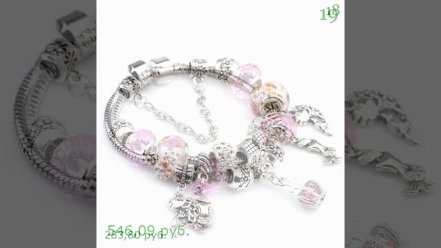 Браслет пандора аналог c АлиЭкспресс. Браслеты в стиле пандора с AliExpress. смотреть онлайн