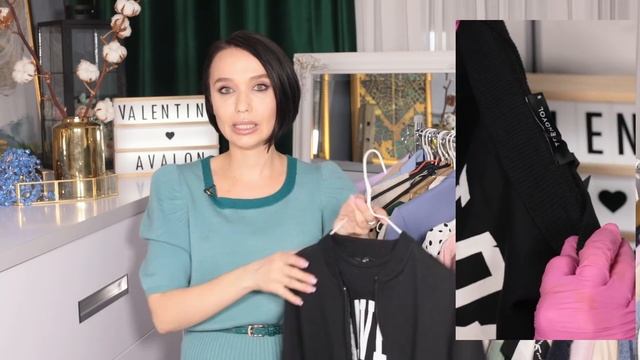 Трендовая весенняя одежда с АЛИЭКСПРЕСС Женские модные образы с Aliexpress Распаковка посылок смотреть онлайн