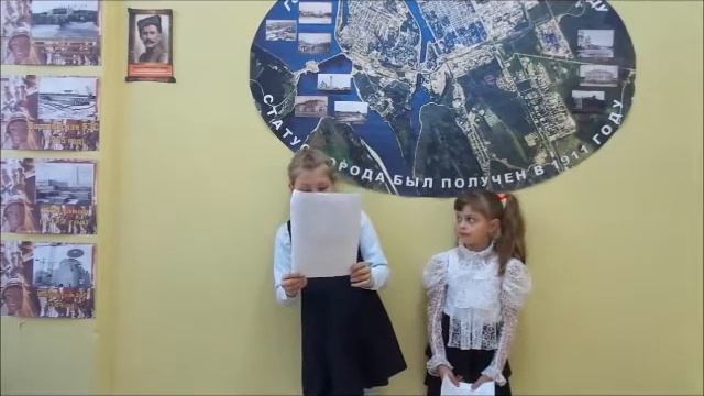 Стихотворение «Волга и Вазуза»,автор: С. Я. Маршак смотреть онлайн