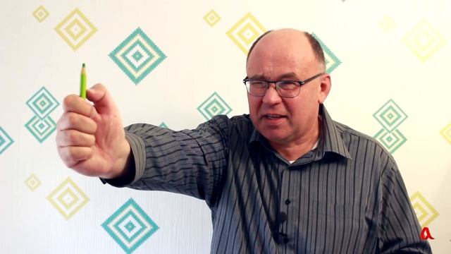 Как измерили расстояние до Солнца? смотреть онлайн