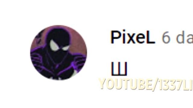 ЧИТАЕМ ВАШИ ШУТКИ #6 (3 СЕЗОН) смотреть онлайн